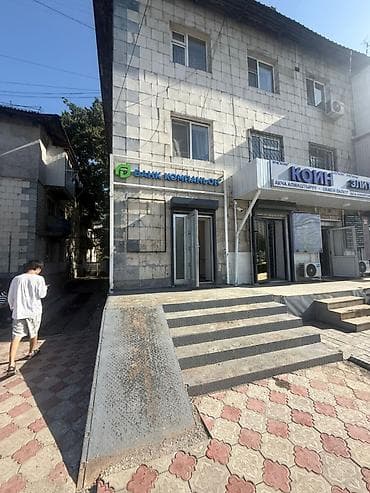 фучика 18 а: Продажа офисов 53 м², С ремонтом, Без мебели, Многоэтажное здание, 1 этаж — 2