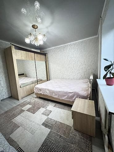 Снижение цены❗️❗️❗️ 🏡 Продаётся уютный дом в жилмассиве Ак-Ордо-2! ✨ — 6