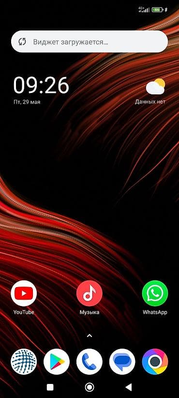 redmi note 14 256: Poco X3 Pro, 256 ГБ, цвет - Синий — 5