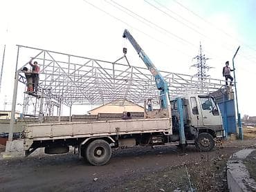 work equip: Стрела 10 м, 3 т — 2