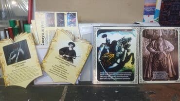 рекламные надписи: #таблички #стенды #буквы #наклейки #лайтбоксы #буквы #на авто — 22