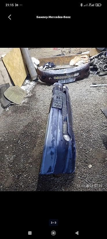 Бампер Mercedes-Benz, Б/у, Оригинал
