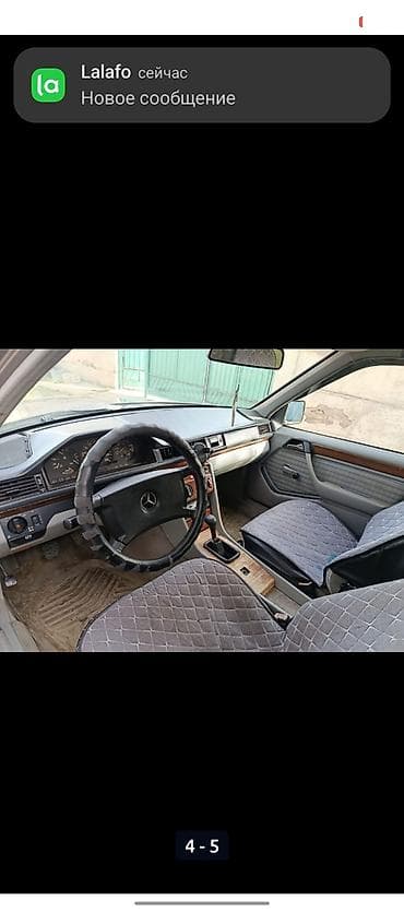 бампер на w220: Mercedes-Benz W124: 1991 г., 2 л, Ручные, Бензин, Седан — 4