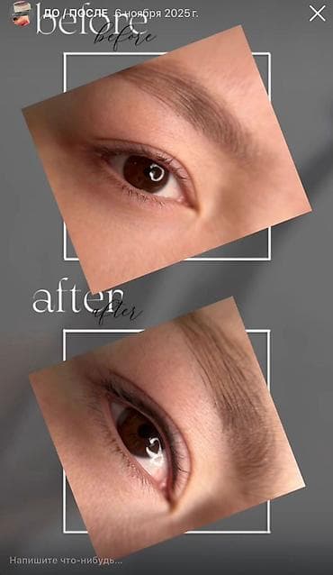 makeup: Перманетный макияж Бишкек ПМ (губы, брови) 1000 Межресничка 800 — 7