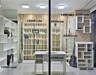 Белая мебель из ЛДСП — стильный ассортимент для дома и офиса 📸 На at lalafo.kg Белая мебель из ЛДСП — стильный ассортимент для дома и офиса 📸 На