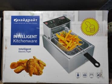 фритюрницы бу: Фритюрница хайдрайт и старлюкс 6 и 7 литров 1год гарантии По городу — 2