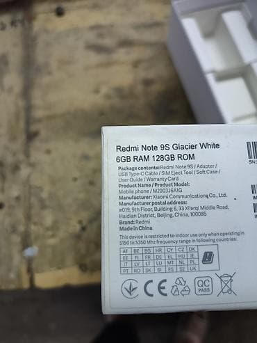 redmi note 9 про: Redmi, Redmi Note 9S, 128 ГБ, 2 SIM — 1