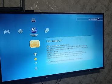 pl 4: Игровая приставка Sony PlayStation 3 Super Slim (PS3) - Оригинальная — 6