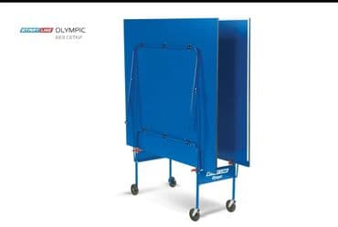 где можно купить настольный теннис: Новый теннисный стол для помещений. международный стандарт доставка — 2