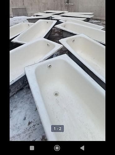 Ванна чугунная советский союз 150.70