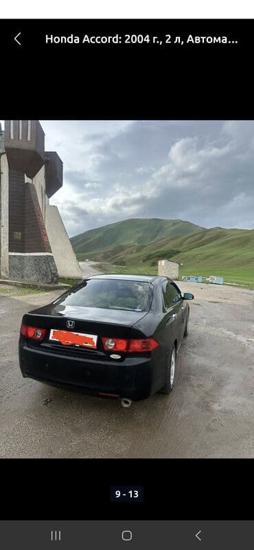 каропка ауди 1 8: Honda Accord: 2004 г., 0.2 л, Автомат, Седан — 5