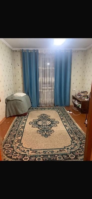 аренда комната бишкек: Килем — 1