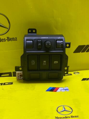 операционные системы электронный ключ: БЛОК УПРАВЛЕНИЯ SUBARU OUTBACK ПРИВОЗНЫЕ ЗАПЧАСТИ С ЯПОНИИ ЗВОНИТЕ — 1