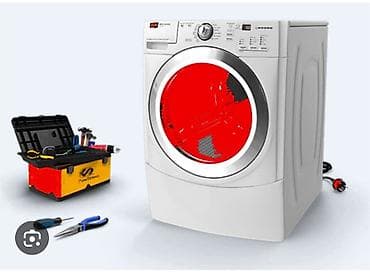 стирка шырдак: Мастера по ремонту стиральных машин. ремонт стиральных машин — 1