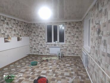 квартира в бишкеке на долгий срок: Ремонт под ключ | Офисы Больше 6 лет опыта — 4