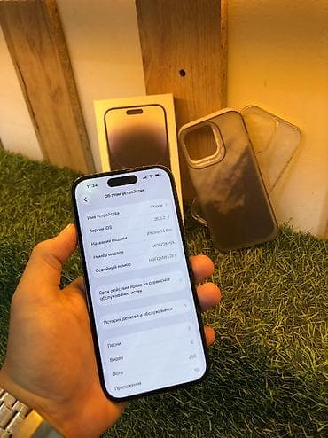 айфон с россии: IPhone 14 Pro, Б/у, 128 ГБ, Jet Black, Защитное стекло, Чехол, Коробка, 98 % — 4