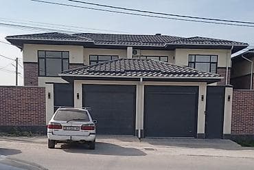 с достук: 5 соток, Курулуш, Кызыл китеп — 3