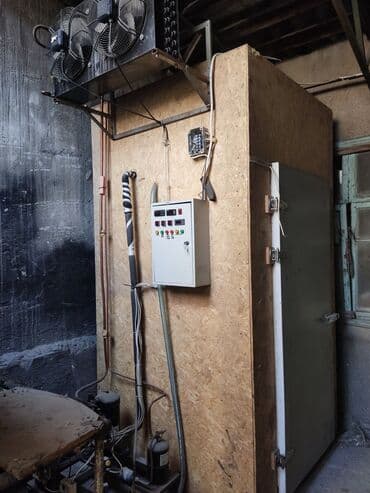 Шоковая заморозка -30 для ягод мясо at lalafo.kg Шоковая заморозка -30 для ягод мясо