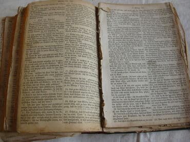 н.с.жусупбекова а.а.оморова г.с.чепекова гдз 5 класс: Книга. Библия . Священное писание . на Немецком языке. 1868г — 7