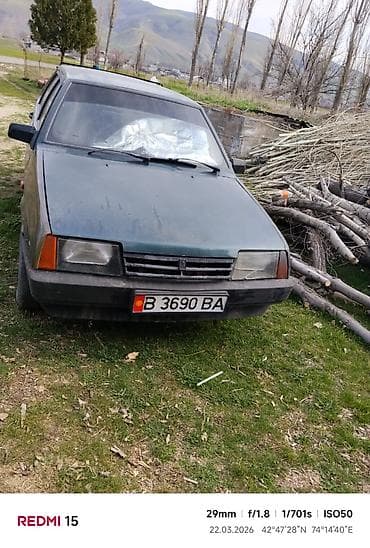 ВАЗ (ЛАДА): ВАЗ (ЛАДА) 2109: 2001 г., 1.5 л, Ручные, Бензин, Хэтчбэк — 2