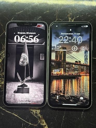 бу iphone: IPhone Xr, Б/у, Белый — 2