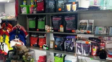 санаиа: Протеин. Изолят . Для набора мышечной массы тела. Увеличевает силовые — 6