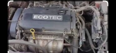 двигатель шевроле спарк 1.0 купить: Мотор контрактный на Opel твин порт 2х ванусный подходит шевролет — 3