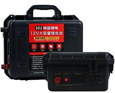 портативная станция: Портативная литиевая аккумуляторная станция 12V 150 ампер в — 1