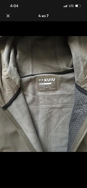 лоро пиано оригинал: Продаю куртку Kuiu Rubicon. Размер L. 48-54 ОРИГИНАЛ. Отлично тянется — 6