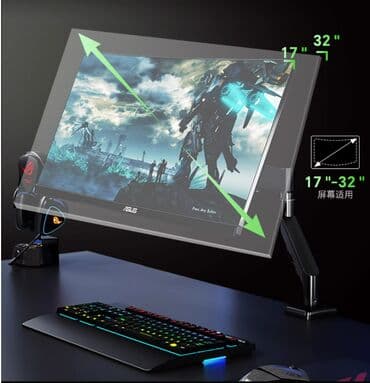 держатель для монитора: Монитор, Новый — 5