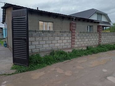 Времянка, 50 м², 3 комнаты, Собственник