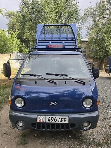 Hyundai Porter: 2001 г., 2.6 л, Механика, Дизель, Пикап — 2