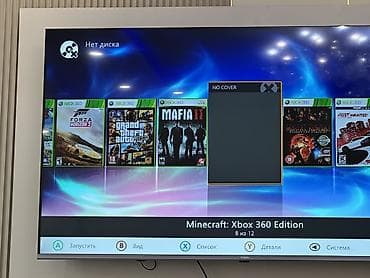 xbox games: Xbox 360E консоль с 250гб памяти и 12играми Forza horizon 2 — 8