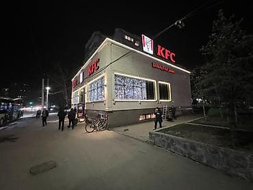 щит управления: Услуги бригады электриков Профессиональная сборка, модернизация и — 2