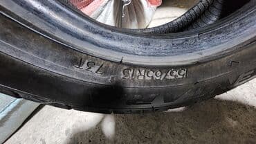 купить шипы для шин: Шины 155 / 65 / R 13, Зима, Б/у, Комплект, Легковые — 9