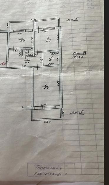 2 комнаты, 78 м², Восток-5 мкр 106 серия, 6 этаж, Косметический ремонт — 7