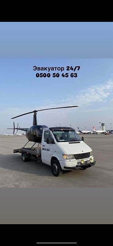 экскаватор волво 55: С лебедкой, С манипулятором, С ломаной платформой — 1