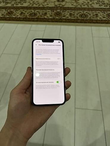 redmi 13 с: IPhone 13 Pro 512g цвет Sierra Blue Состояние идеал Состояние по — 5