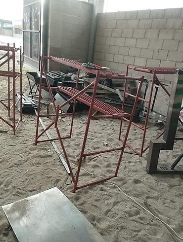 Контейнеры: Металлические строительные подмости (козлы) секционные - Материал — 4