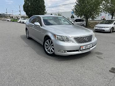 Lexus LS: 2007 г., 4.6 л, Автомат, Бензин, Седан at lalafo.kg Lexus LS: 2007 г., 4.6 л, Автомат, Бензин, Седан
