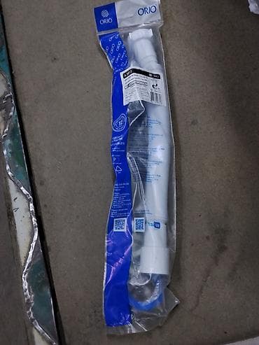 Гибкая труба ORIO A-3013 с выпуском 1½" × 40/50 - Назначение