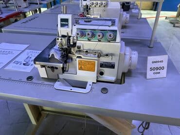 В наличии, Бесплатная доставка