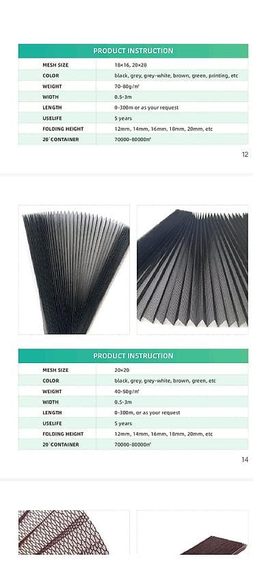 клеенка бишкек: Чиркей тору, Гармошка (Плиссе), Буюртмага — 7