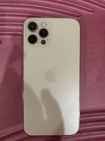 icloud: IPhone 12 Pro, Б/у, 128 ГБ, Matte Gold, Чехол — 6