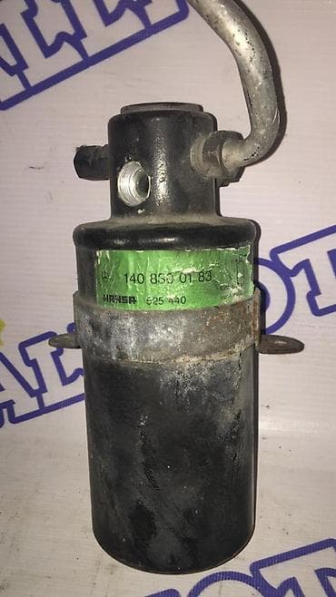 Кондиционер Mercedes-Benz