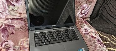 hyper x: Дёшево продам ноутбук состояние очень хорошее. Цена 10 000 — 1