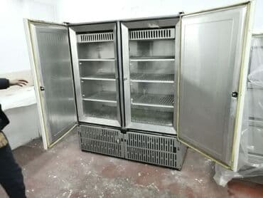 оборудование мороженое: Ремонт с выездом ремонт холодильников на дому ремонт холодильников — 3