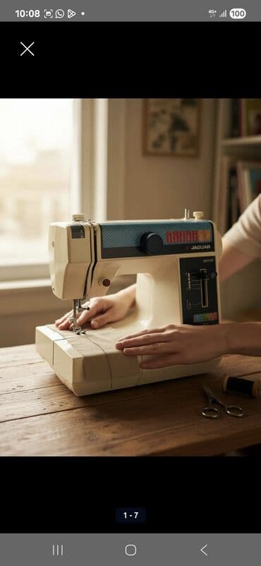 вип бишкеке номер телефона: Швейная машина Jaguar, Механическая, Полуавтомат — 8