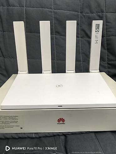 Настольные ПК и комплектующие: Роутер HUAWEI WiFi AX3 (Dual‑core), модель WS7100, белый. Ключевые — 4