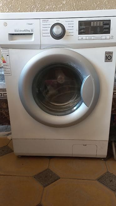 ipad 128 gb: Стиральная машина LG с фронтальной загрузкой Характеристики и — 1